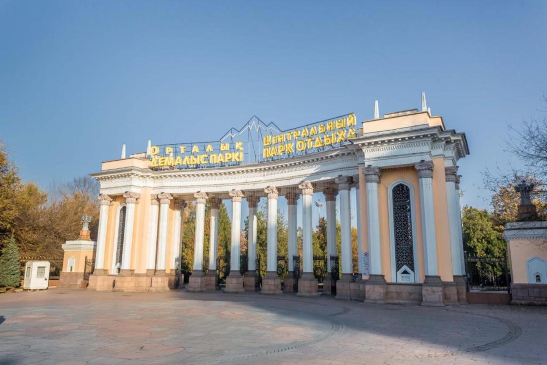 Свежая Студия В Центре Города Almaty Eksteriør bilde
